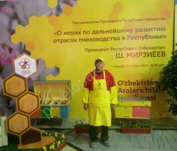 ярмарка меда в Ташкенте 2017